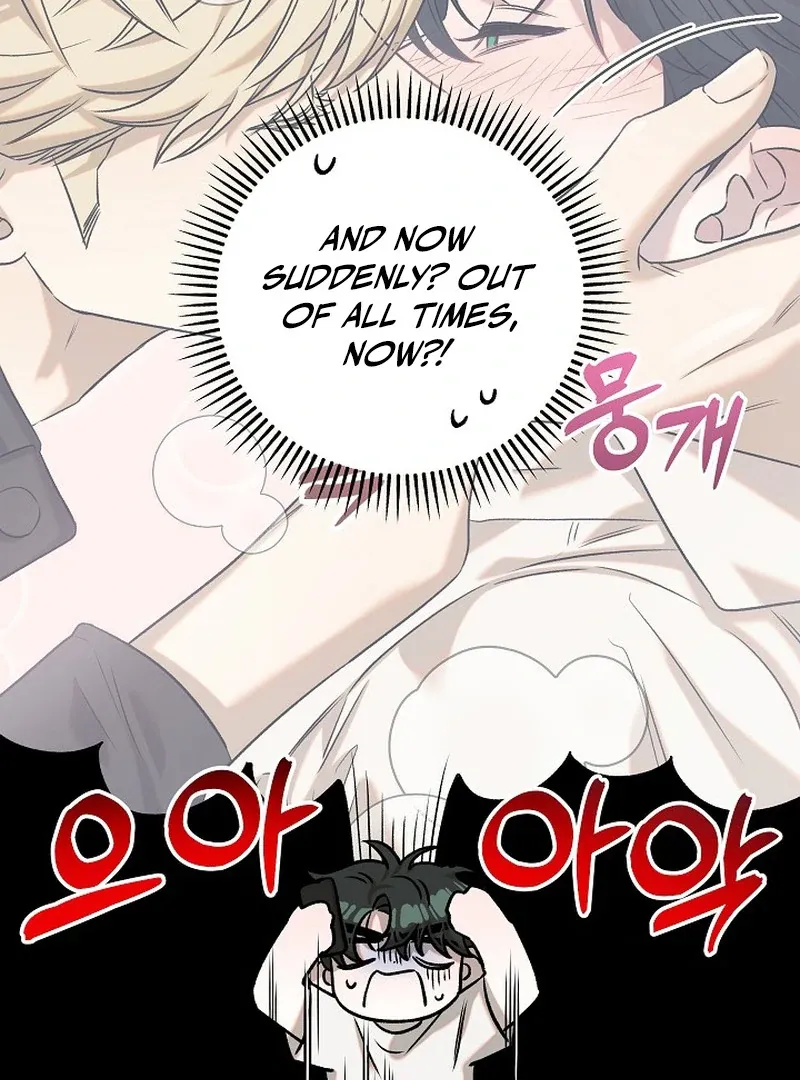 Occult Romantic Comedy! - Chapter 8 Page 104