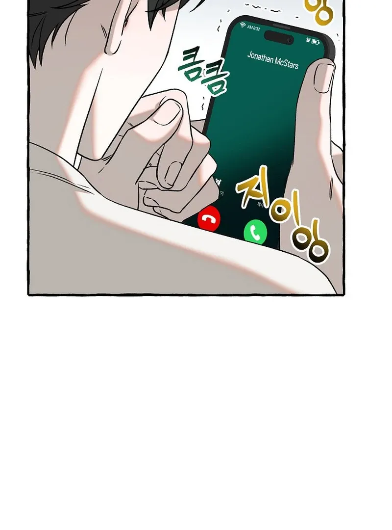 Occult Romantic Comedy! - Chapter 8 Page 108