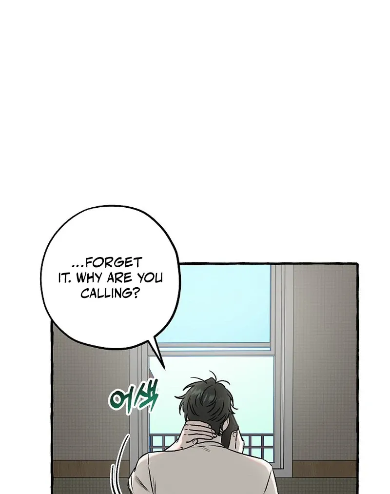 Occult Romantic Comedy! - Chapter 8 Page 111