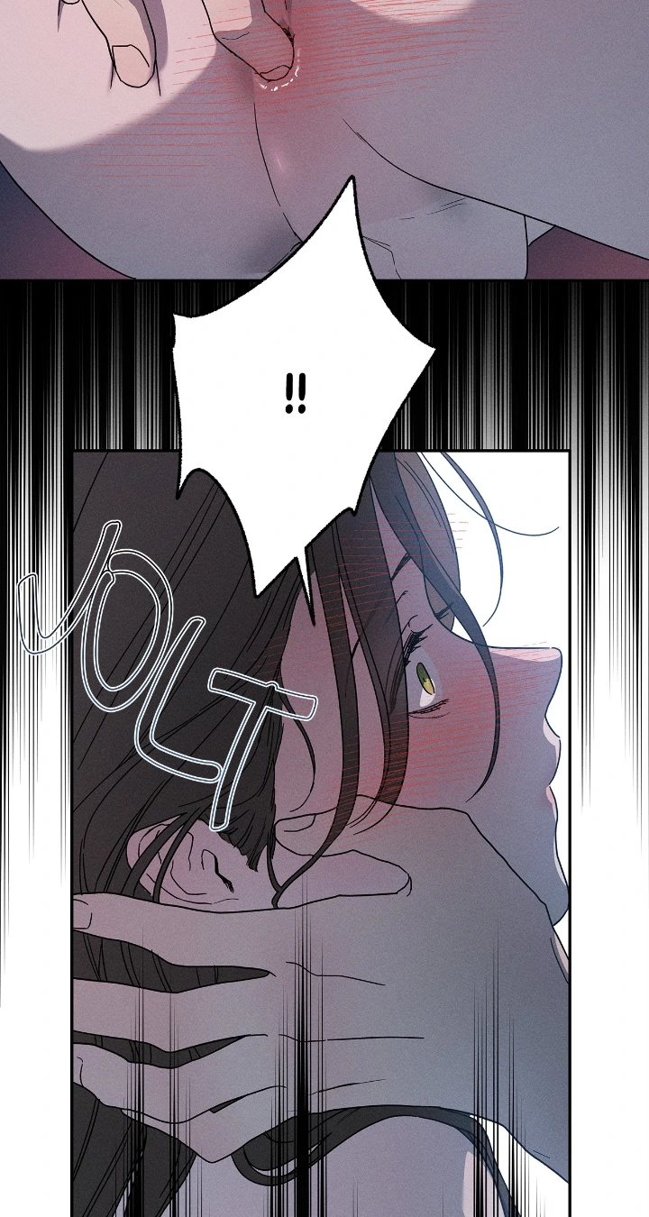 Love comes on a Moonlit Night - Chapter 10 Page 47