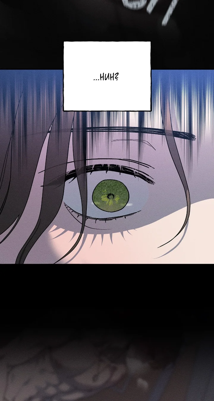 Love comes on a Moonlit Night - Chapter 11 Page 40