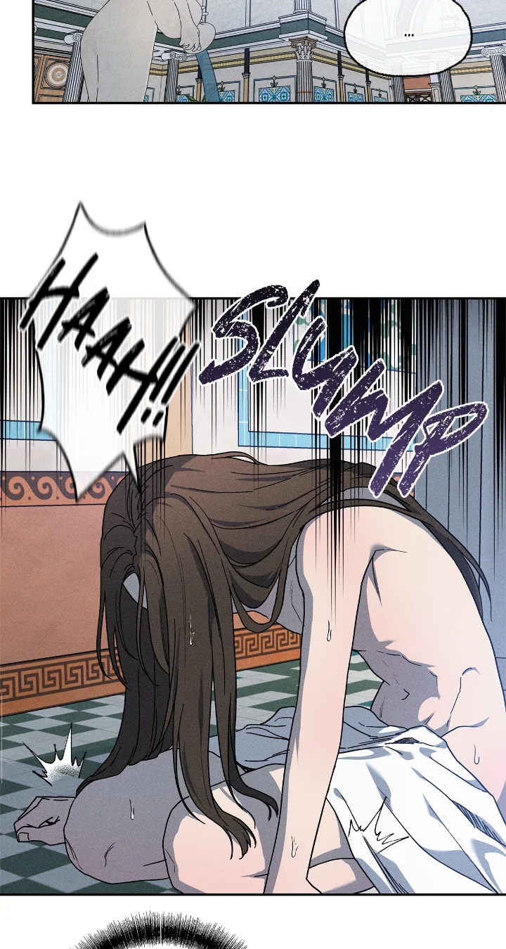 Love comes on a Moonlit Night - Chapter 12 Page 46