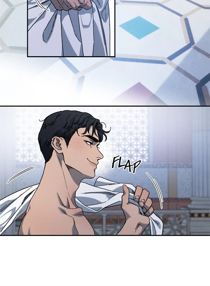 Love comes on a Moonlit Night - Chapter 12 Page 51