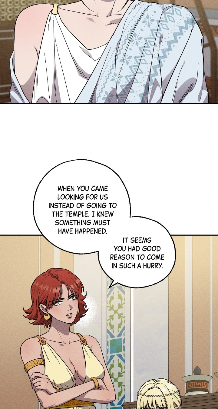 Love comes on a Moonlit Night - Chapter 13 Page 23