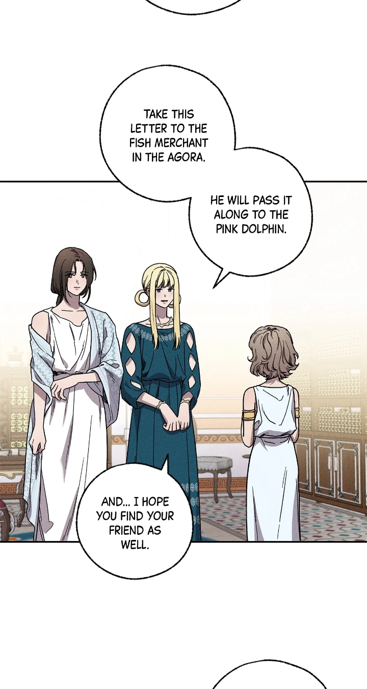 Love comes on a Moonlit Night - Chapter 14 Page 16