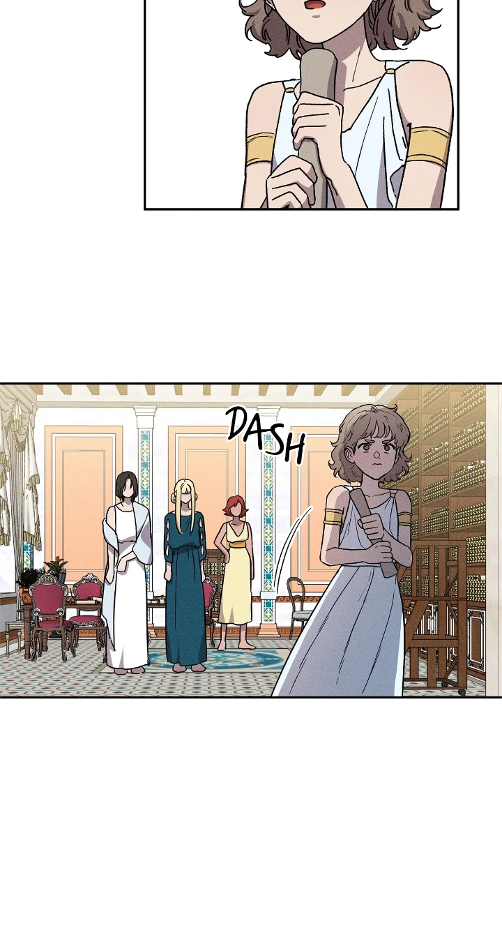 Love comes on a Moonlit Night - Chapter 14 Page 18