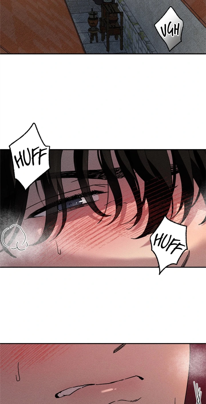 Love comes on a Moonlit Night - Chapter 16 Page 2