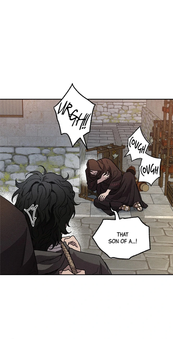 Love comes on a Moonlit Night - Chapter 16 Page 5