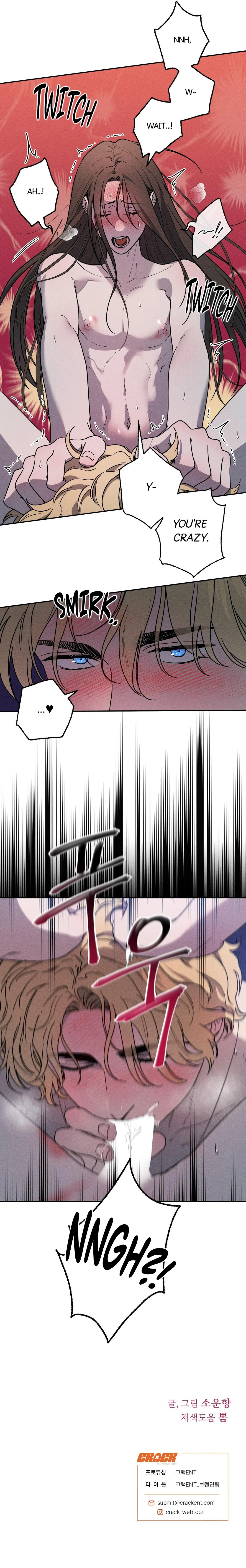 Love comes on a Moonlit Night - Chapter 18 Page 6