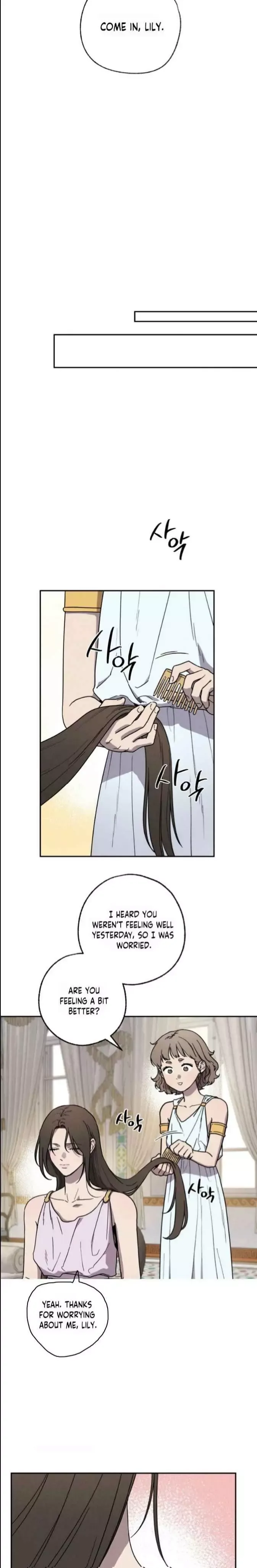Love comes on a Moonlit Night - Chapter 20 Page 19
