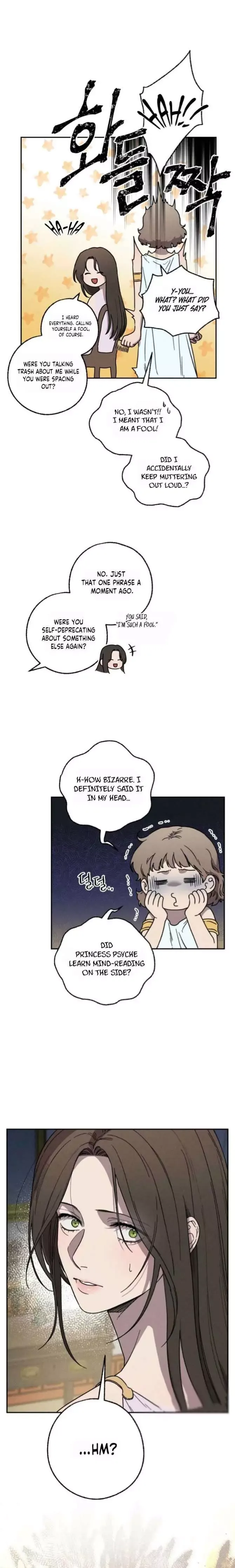 Love comes on a Moonlit Night - Chapter 20 Page 24