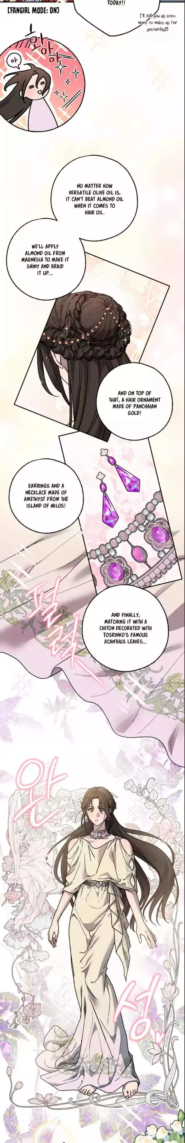 Love comes on a Moonlit Night - Chapter 21 Page 3