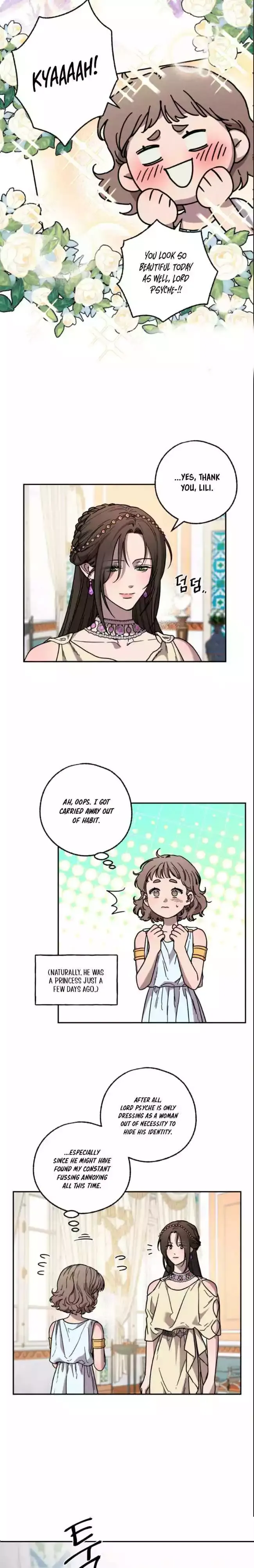 Love comes on a Moonlit Night - Chapter 21 Page 4