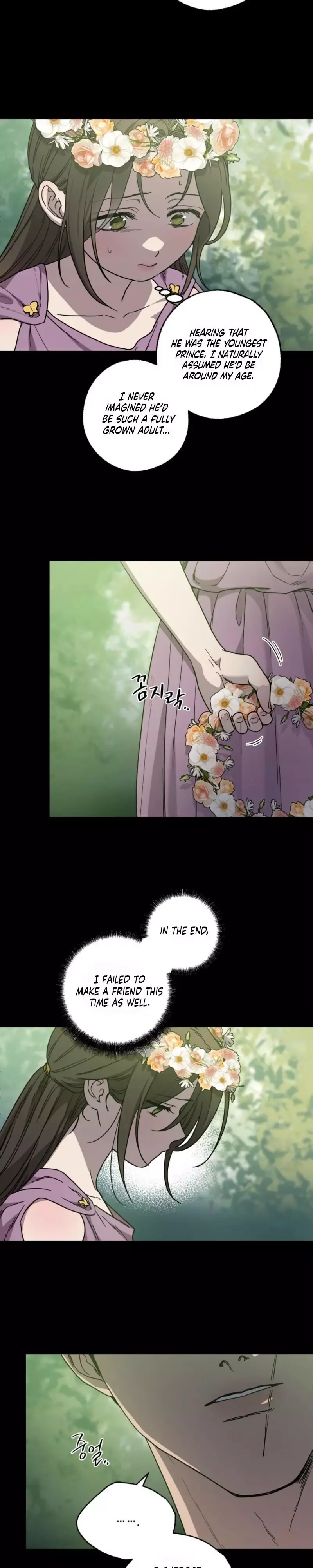 Love comes on a Moonlit Night - Chapter 22 Page 4