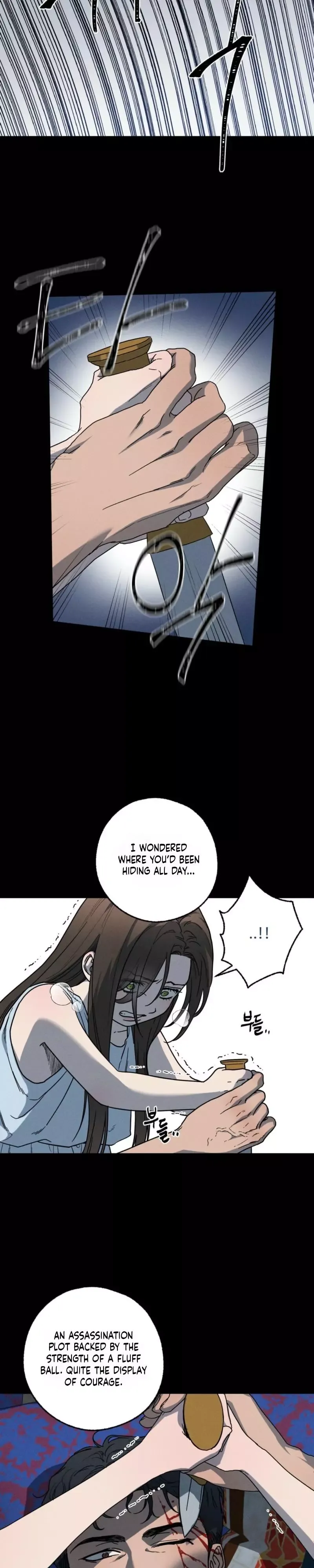 Love comes on a Moonlit Night - Chapter 22 Page 18