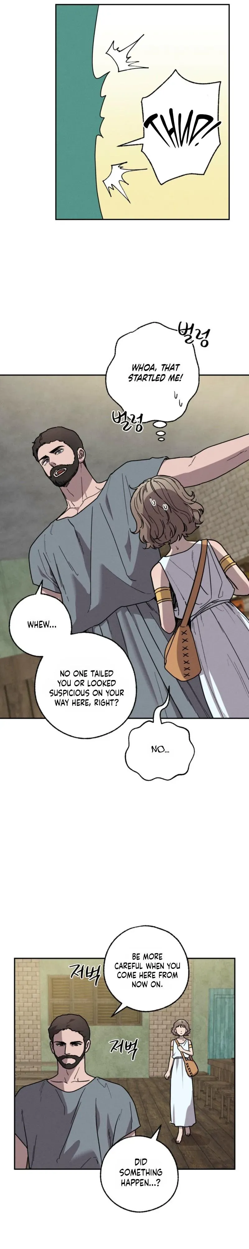 Love comes on a Moonlit Night - Chapter 23 Page 3