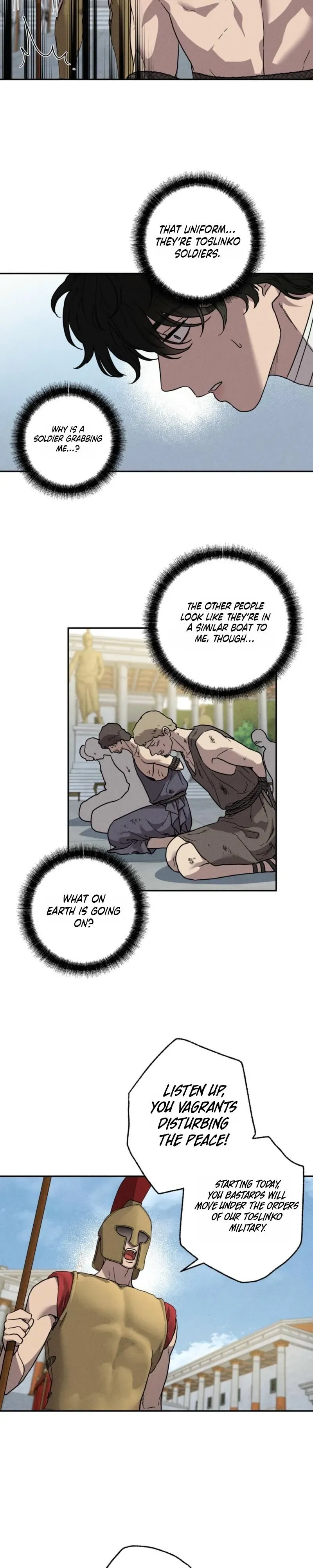 Love comes on a Moonlit Night - Chapter 23 Page 13