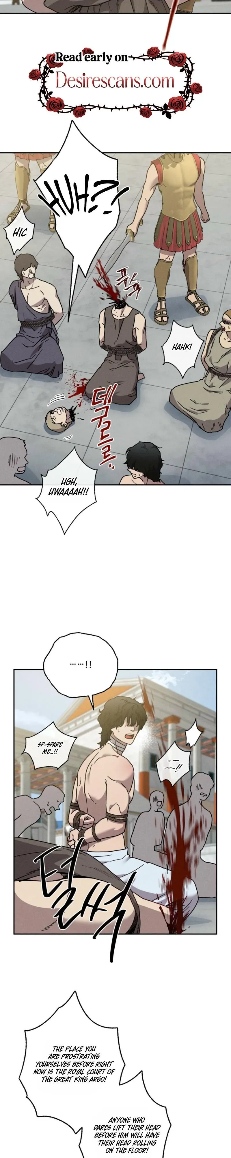 Love comes on a Moonlit Night - Chapter 23 Page 16
