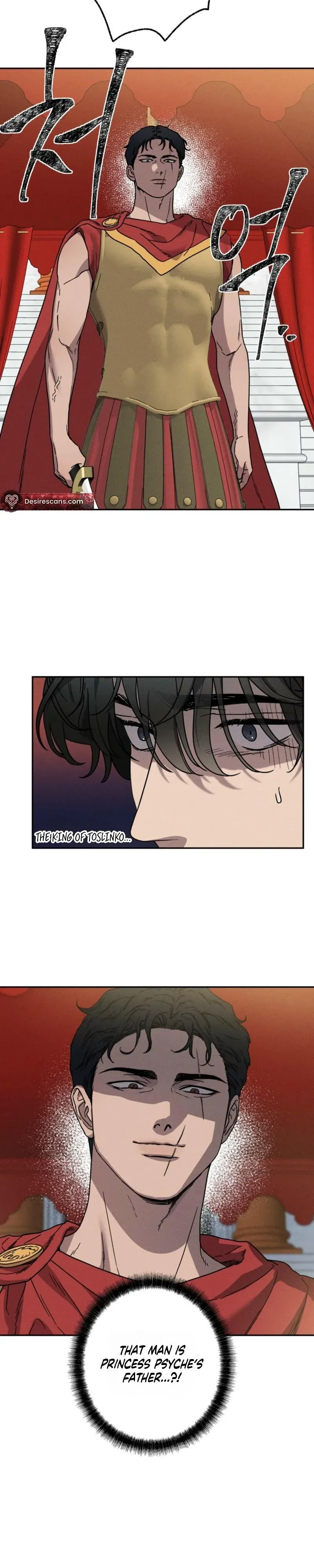 Love comes on a Moonlit Night - Chapter 23 Page 18