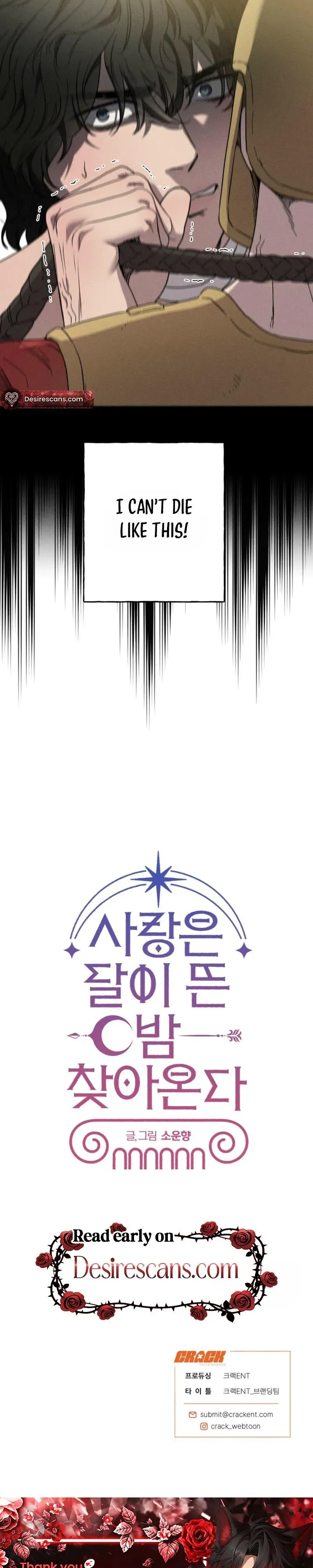 Love comes on a Moonlit Night - Chapter 23 Page 31