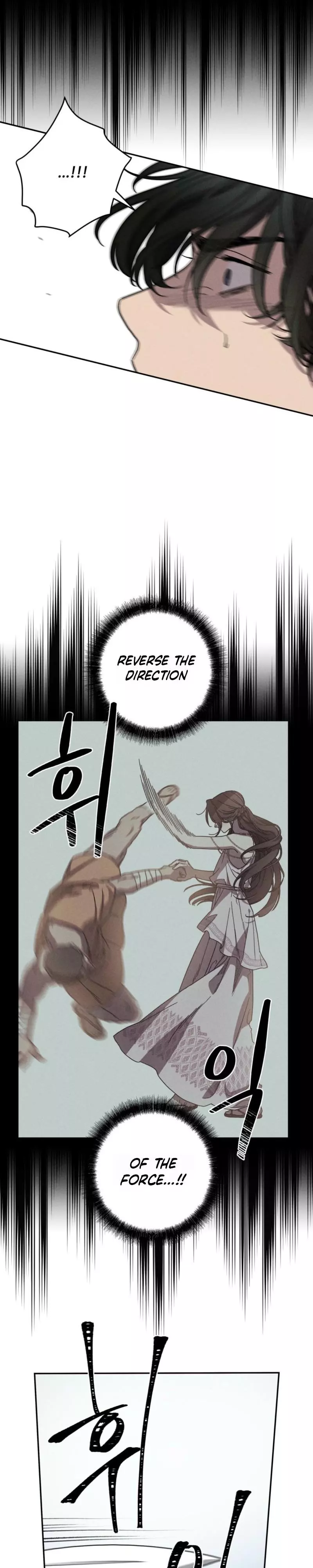 Love comes on a Moonlit Night - Chapter 24 Page 4