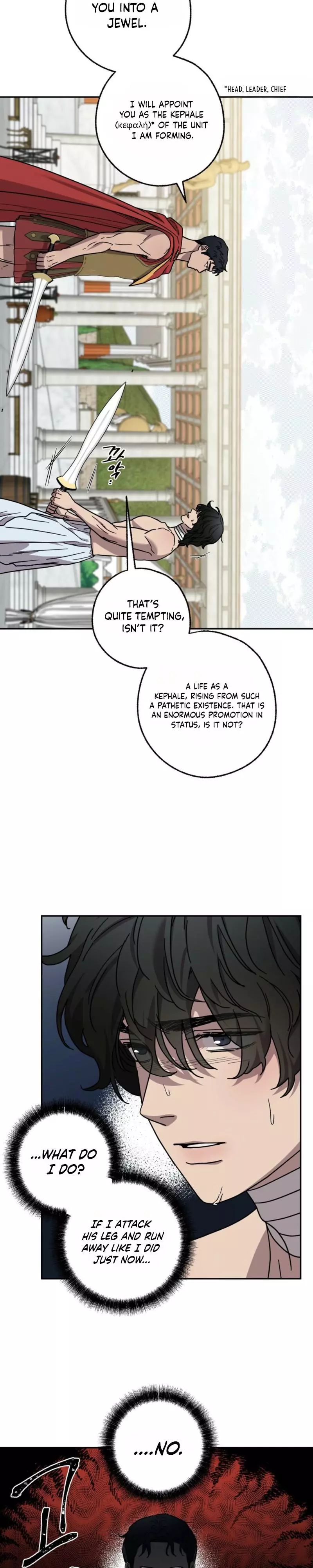 Love comes on a Moonlit Night - Chapter 24 Page 14