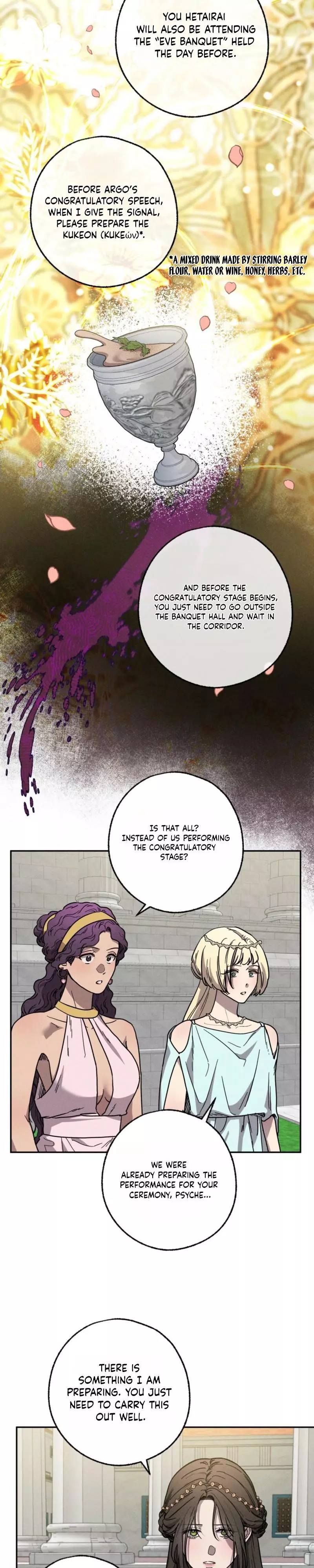 Love comes on a Moonlit Night - Chapter 24 Page 30