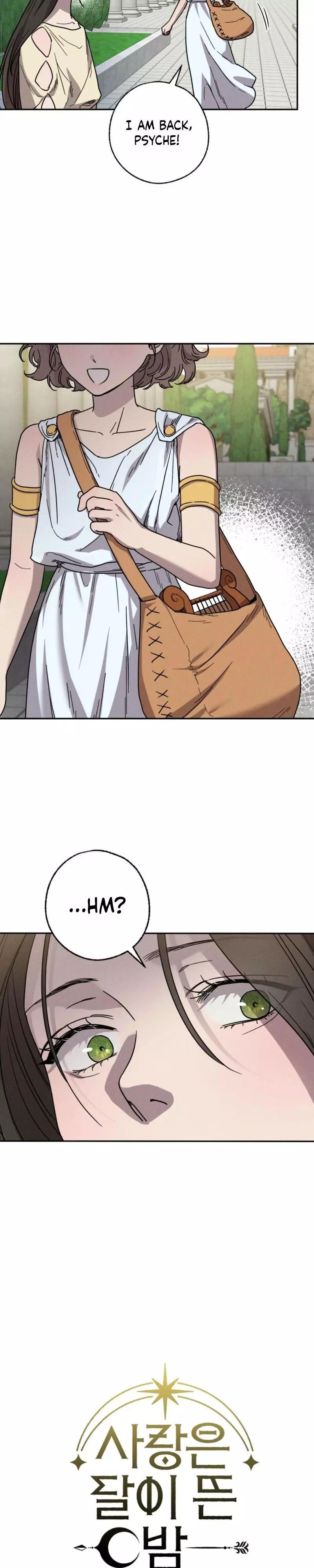 Love comes on a Moonlit Night - Chapter 24 Page 33