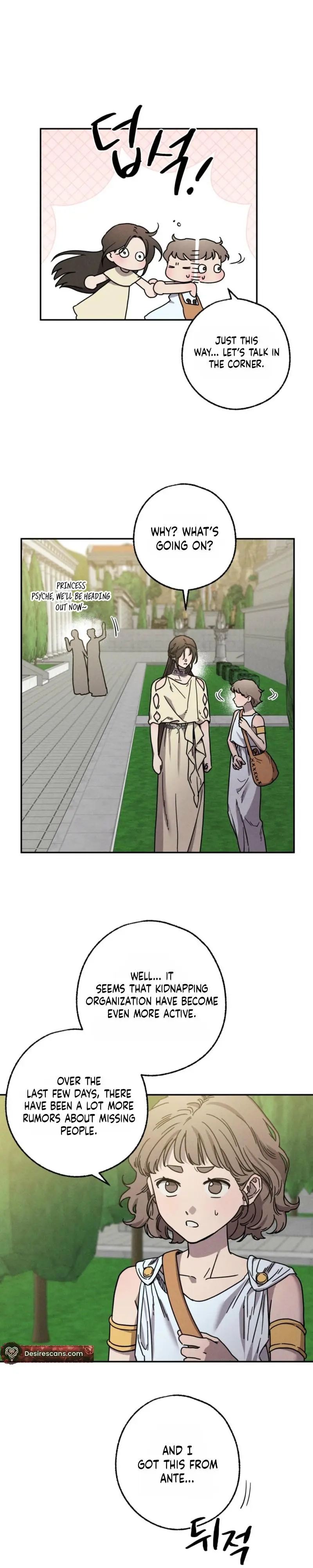 Love comes on a Moonlit Night - Chapter 25 Page 2