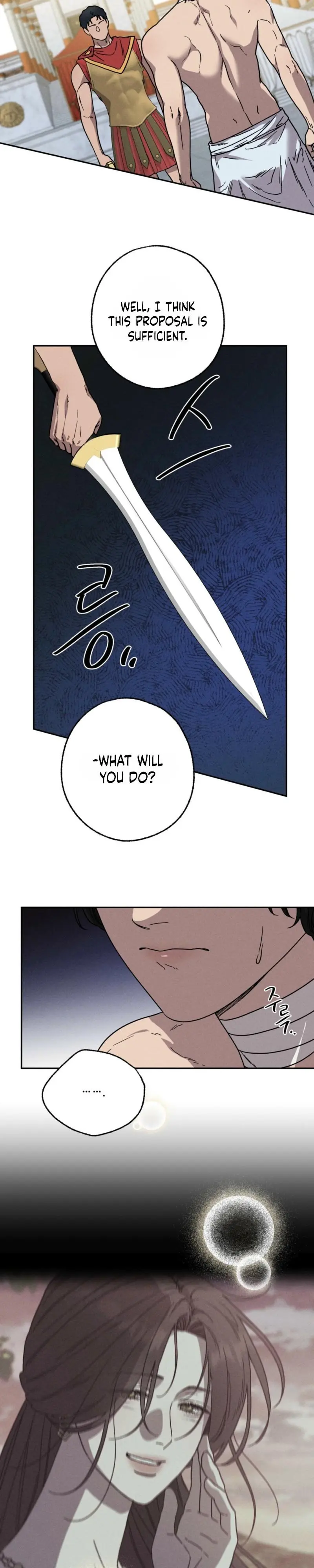 Love comes on a Moonlit Night - Chapter 25 Page 16
