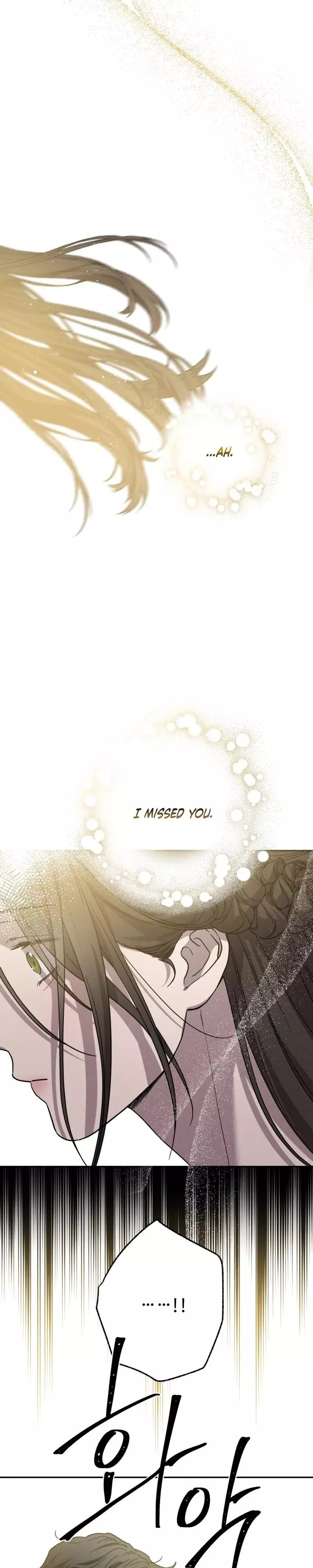 Love comes on a Moonlit Night - Chapter 26 Page 15
