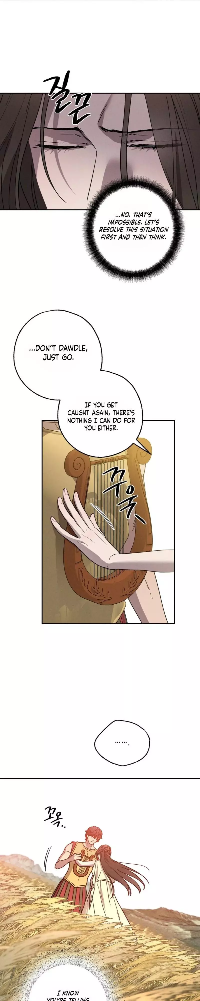 Love comes on a Moonlit Night - Chapter 26 Page 19