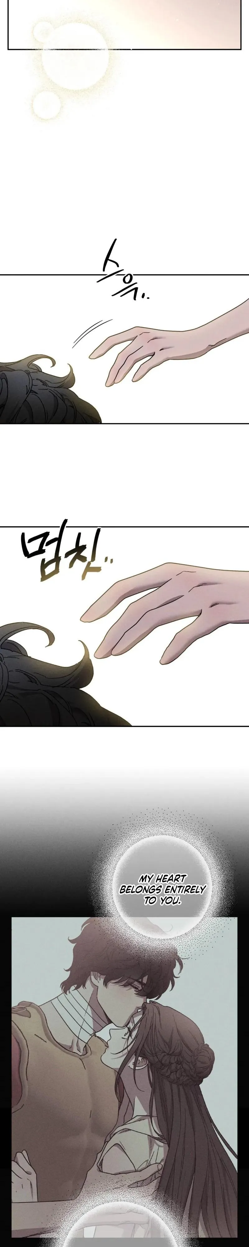 Love comes on a Moonlit Night - Chapter 27 Page 3