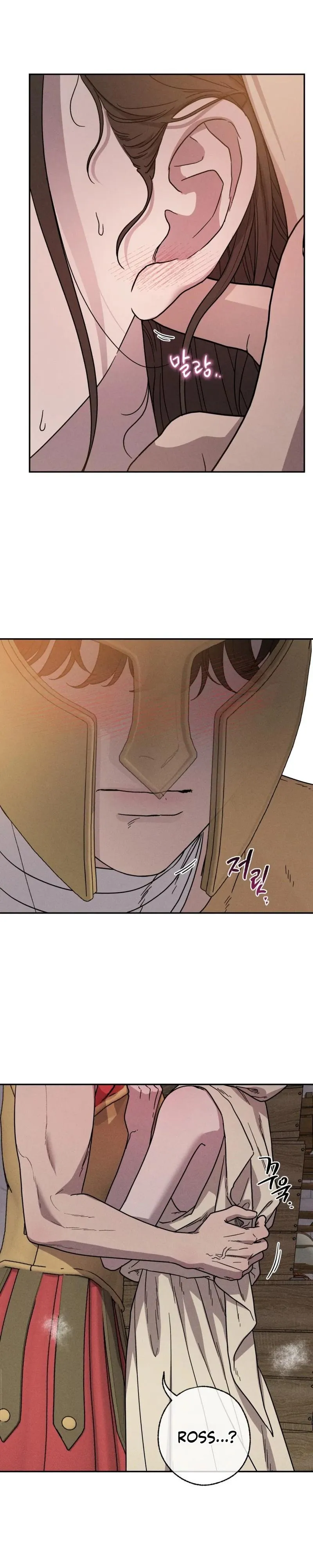 Love comes on a Moonlit Night - Chapter 27 Page 19