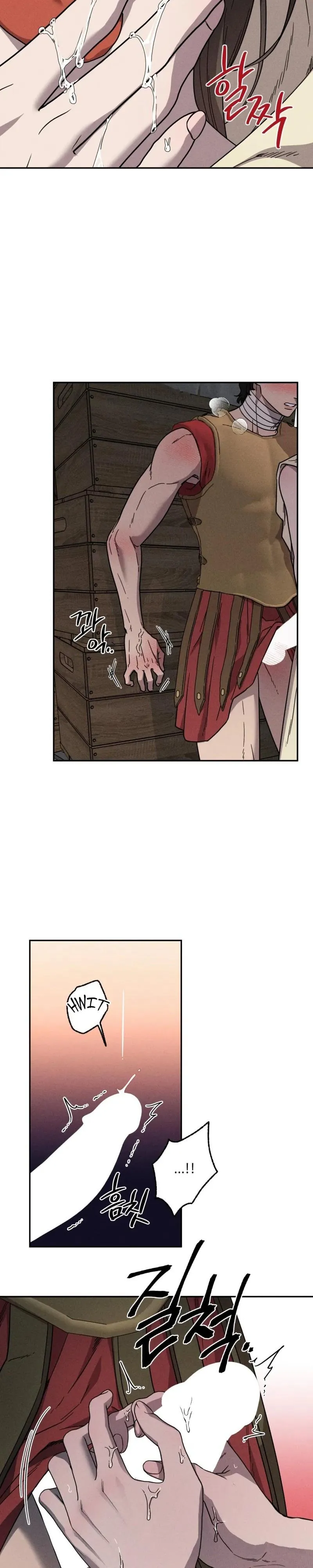 Love comes on a Moonlit Night - Chapter 28 Page 6