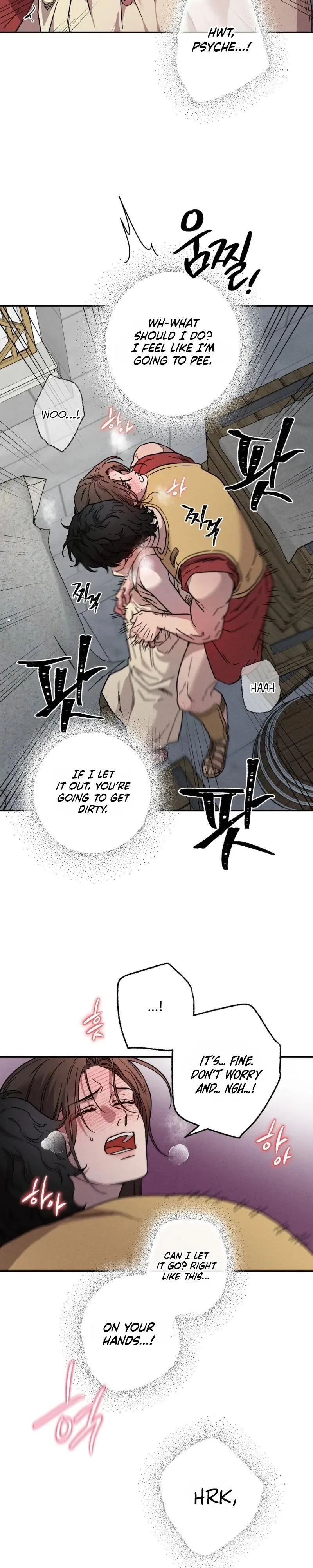 Love comes on a Moonlit Night - Chapter 28 Page 16