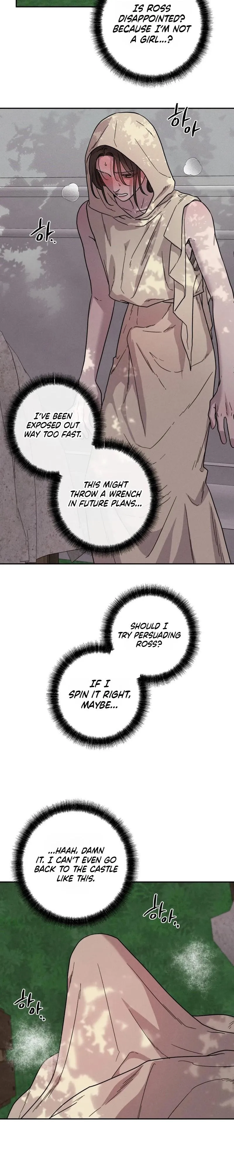Love comes on a Moonlit Night - Chapter 28 Page 23