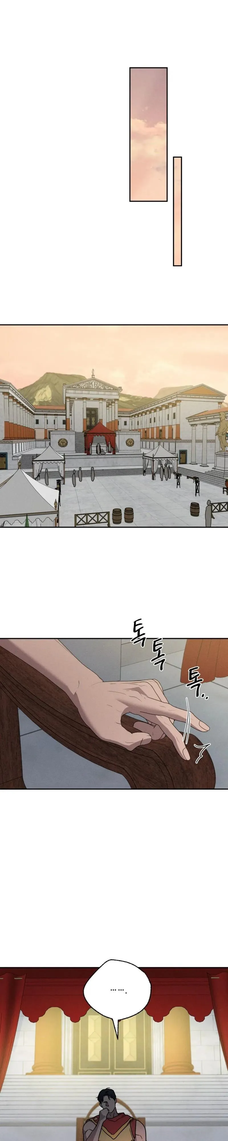 Love comes on a Moonlit Night - Chapter 28 Page 28