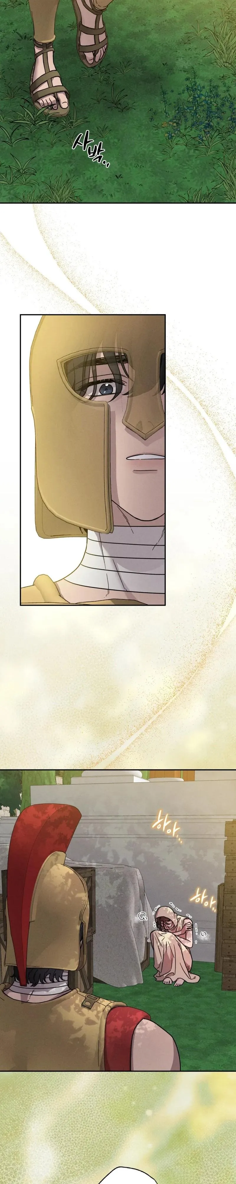 Love comes on a Moonlit Night - Chapter 28 Page 34