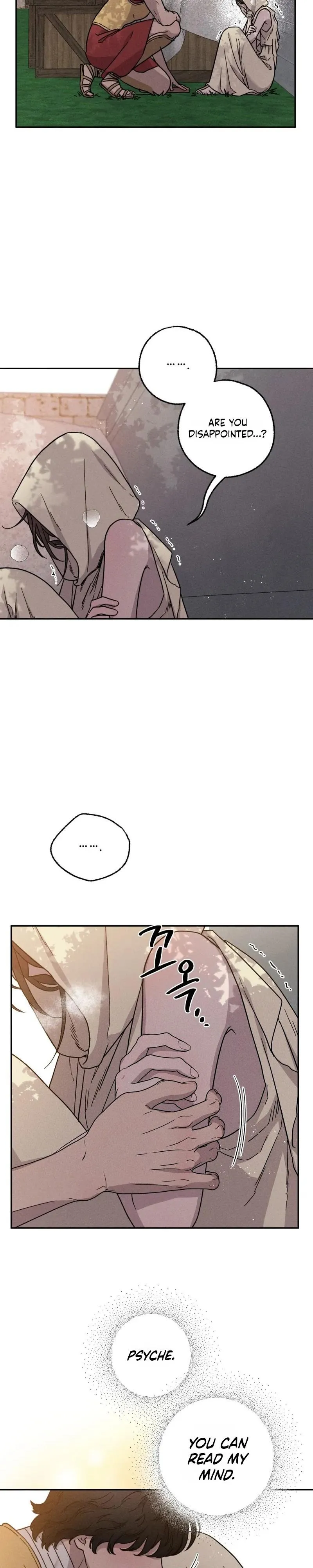 Love comes on a Moonlit Night - Chapter 29 Page 10