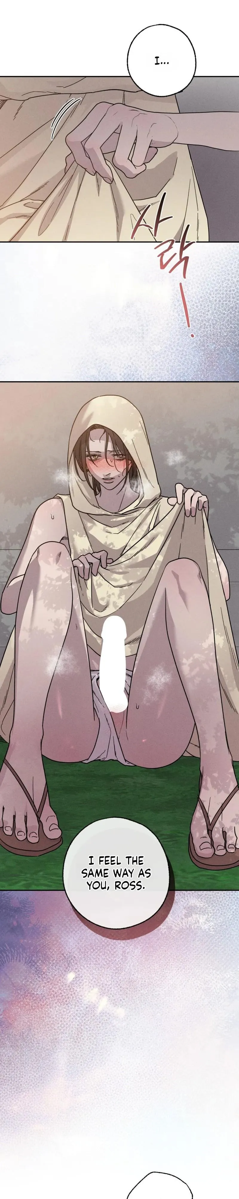Love comes on a Moonlit Night - Chapter 29 Page 16