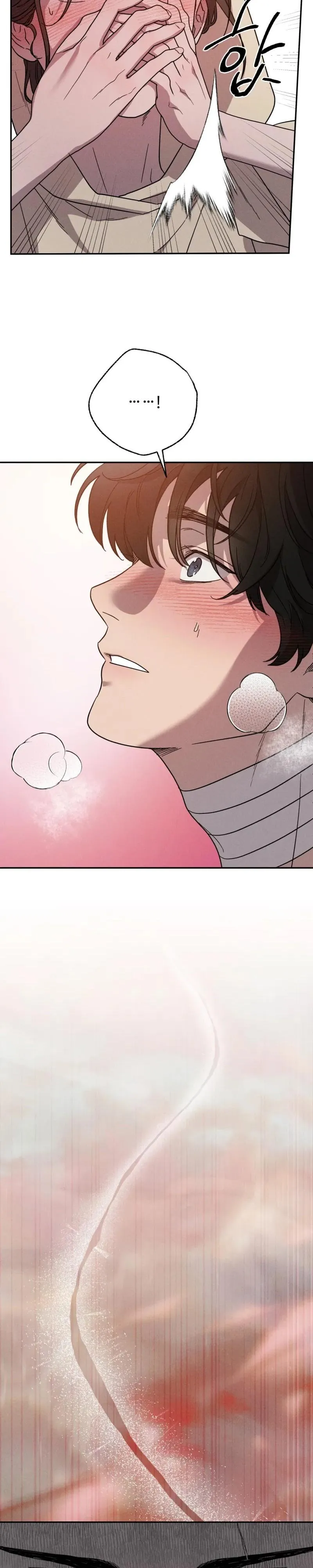 Love comes on a Moonlit Night - Chapter 30 Page 2