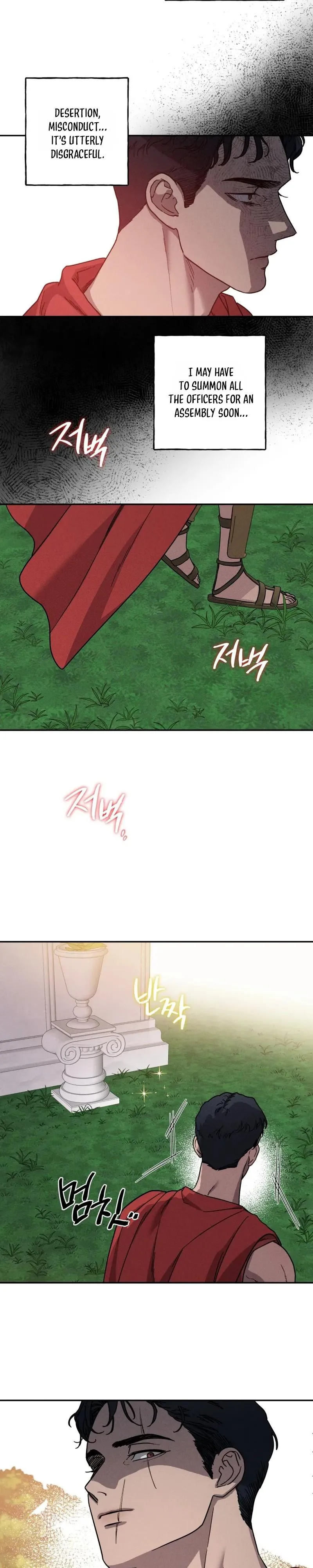 Love comes on a Moonlit Night - Chapter 30 Page 4
