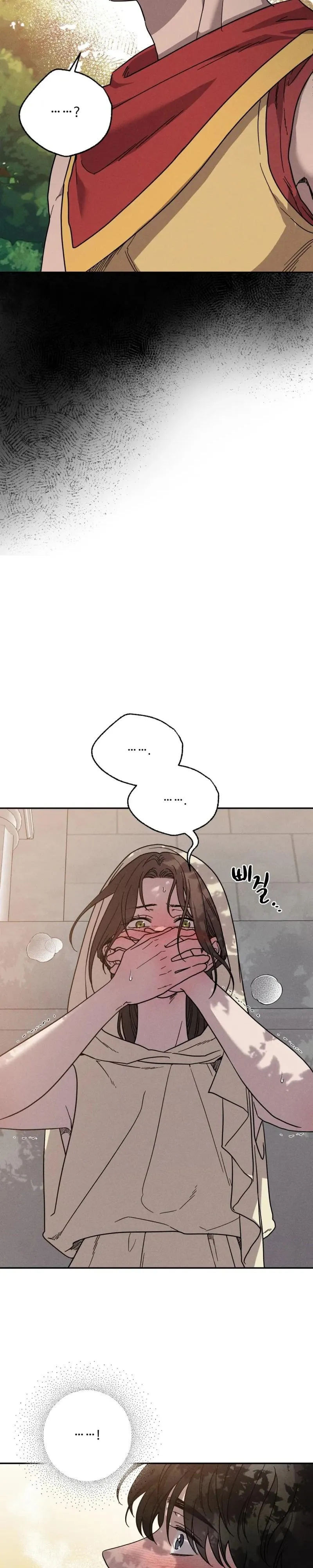 Love comes on a Moonlit Night - Chapter 30 Page 5