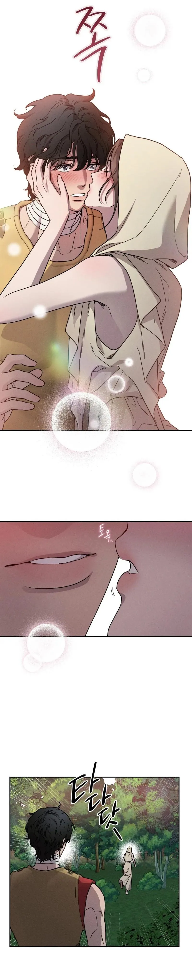 Love comes on a Moonlit Night - Chapter 30 Page 13