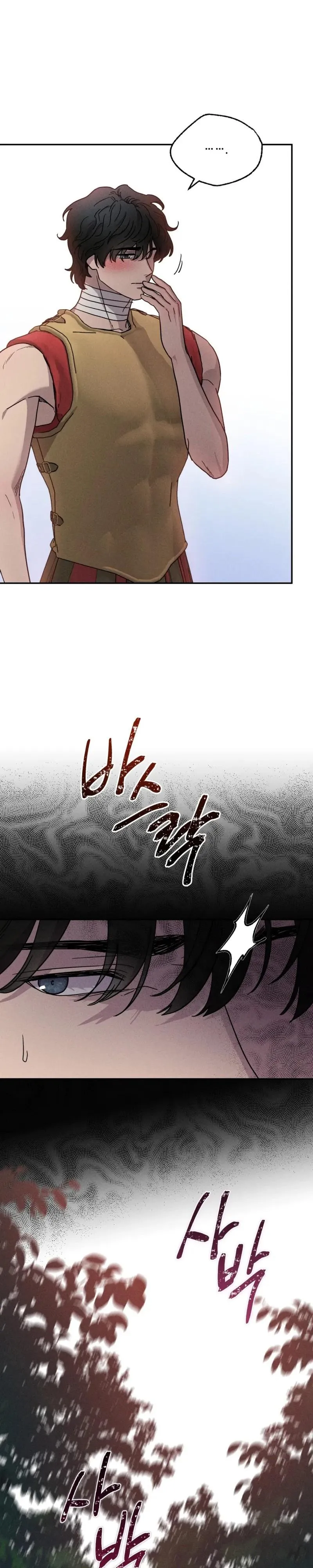 Love comes on a Moonlit Night - Chapter 30 Page 14