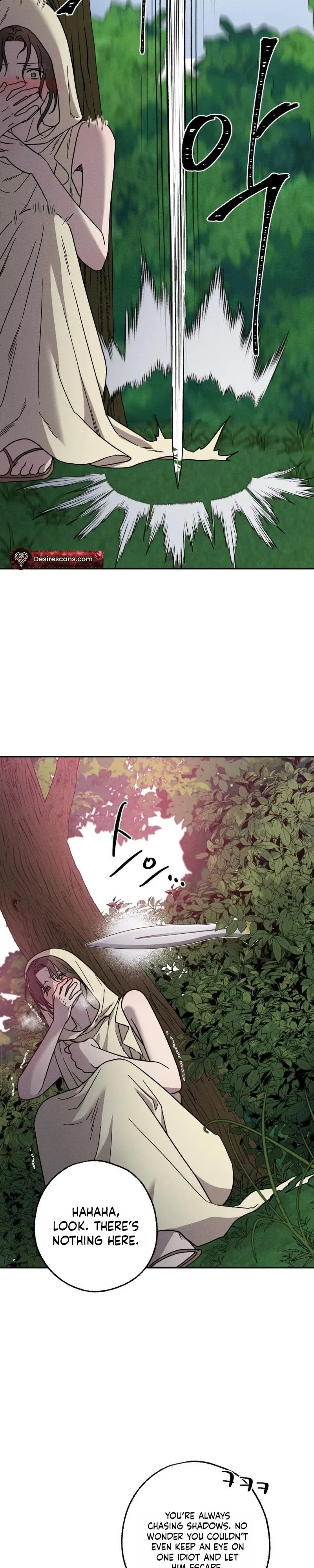 Love comes on a Moonlit Night - Chapter 30 Page 23