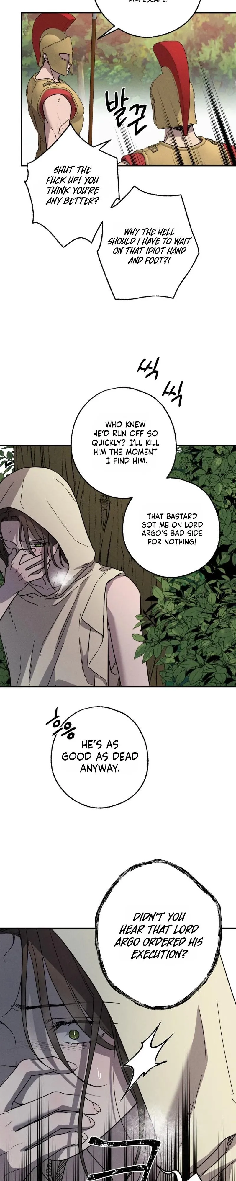 Love comes on a Moonlit Night - Chapter 30 Page 24