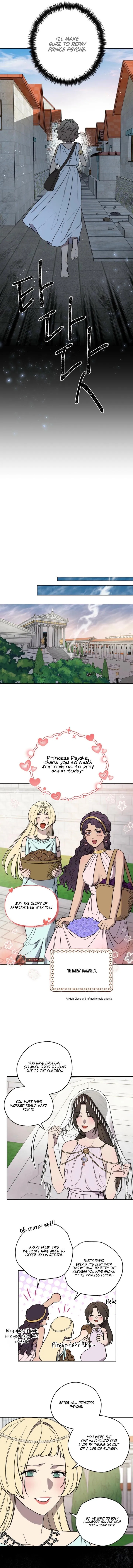 Love comes on a Moonlit Night - Chapter 4 Page 3