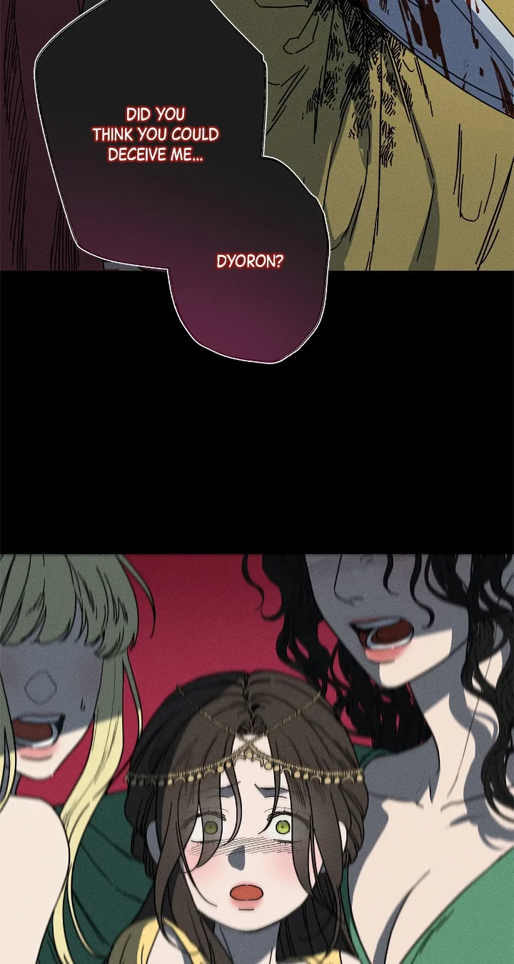 Love comes on a Moonlit Night - Chapter 7 Page 50